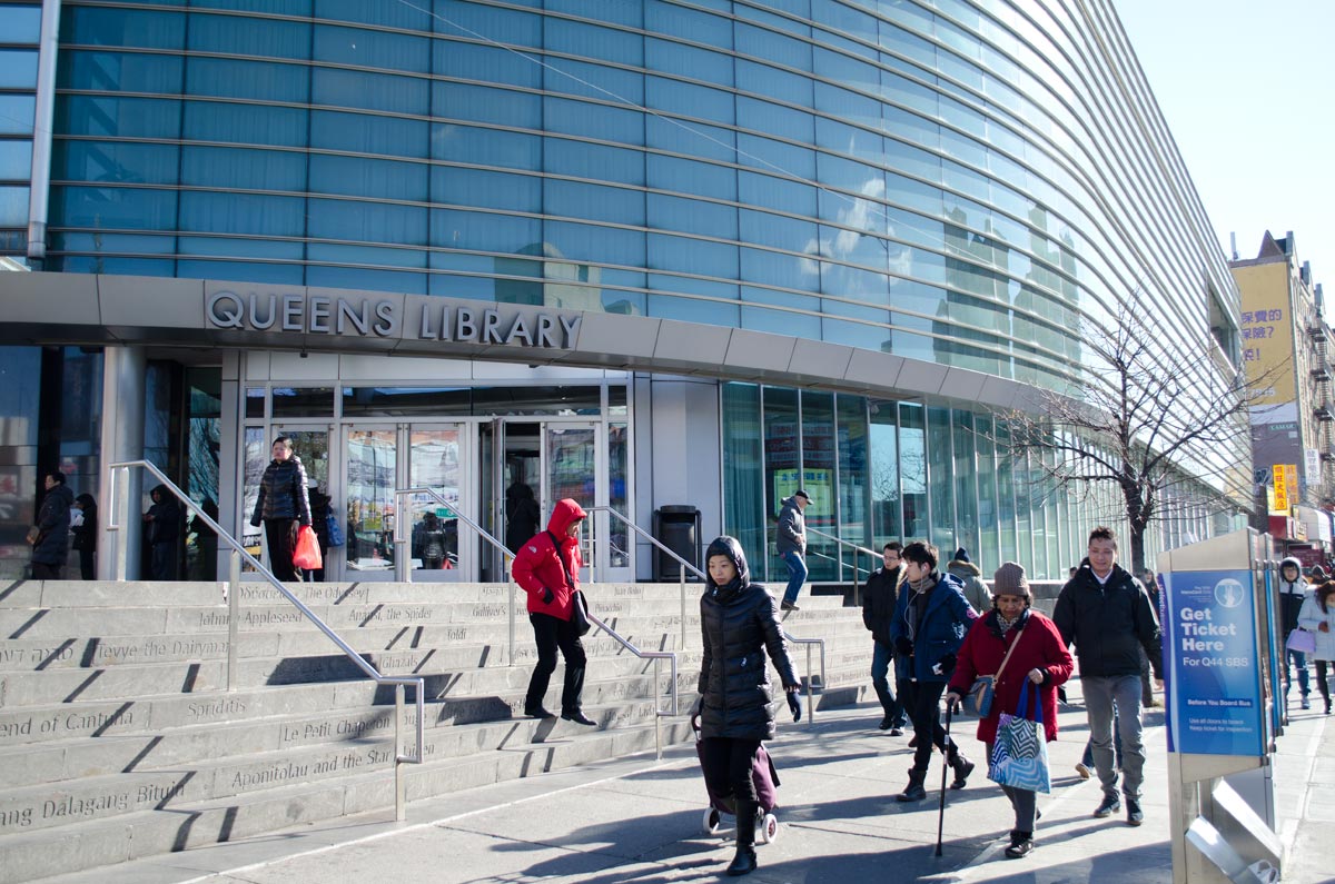 Flushing Main Street